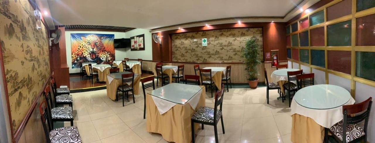 Hotel Oro Inn Лима Екстериор снимка