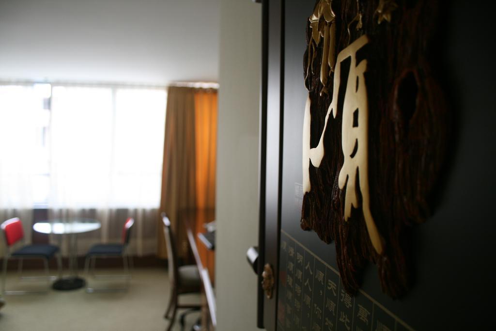 Hotel Oro Inn Лима Стая снимка