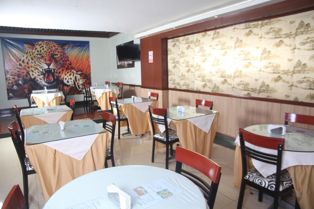 Hotel Oro Inn Лима Екстериор снимка